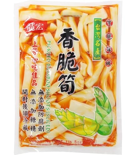 Amazon | 台湾産 龍宏香筍（味付穂先たけのこ細切）600g | 恵方源
